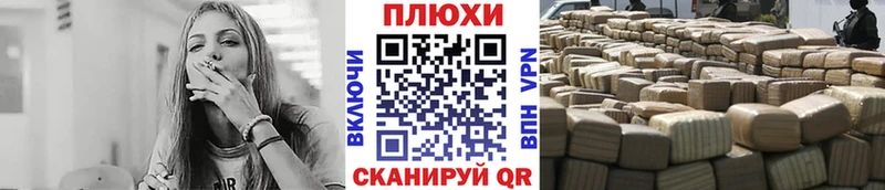 Гашиш ice o lator  Ялуторовск 