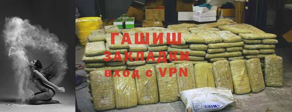 прущие крисы Балахна