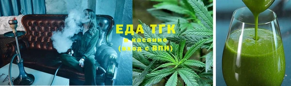 мескалин Балабаново