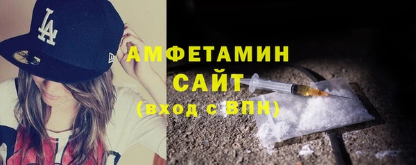 мескалин Балабаново