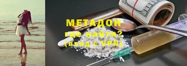 прущие крисы Балахна