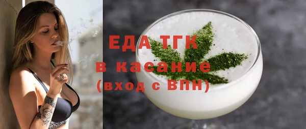 прущие крисы Балахна