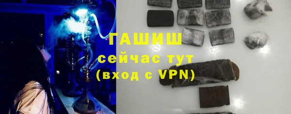 MDMA Баксан
