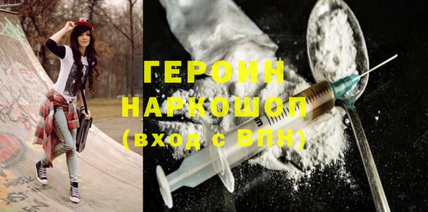 прущие крисы Балахна