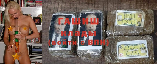 MDMA Баксан