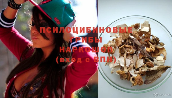 MDMA Баксан