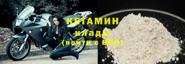 прущие крисы Балахна