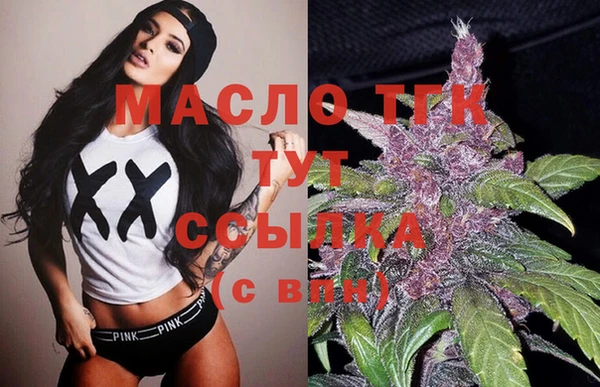 MDMA Баксан
