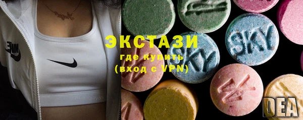прущие крисы Балахна