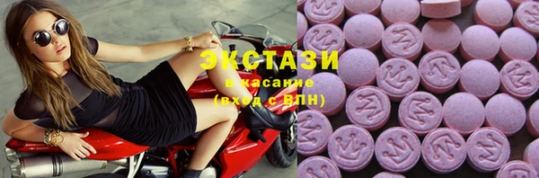 прущие крисы Балахна