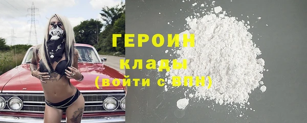 MDMA Баксан