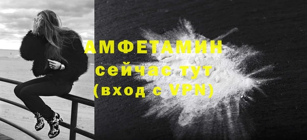 MDMA Баксан