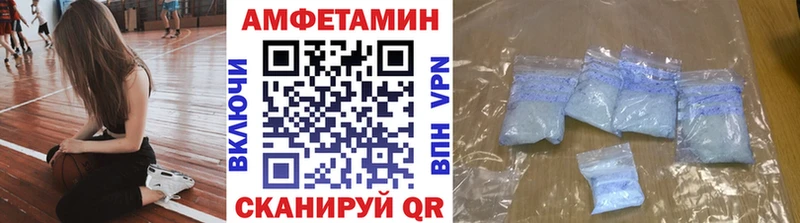 ОМГ ОМГ   Ялуторовск  Метамфетамин кристалл  цены наркотик 